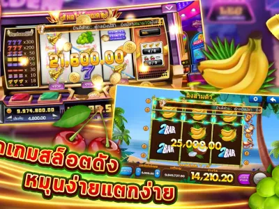 หน้าหลักอินเตอร์เฟซทันสมัย screenshot