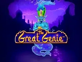 ยักษ์จินนี่ผู้ยิ่งใหญ่ screenshot