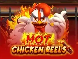 รีลไก่ร้อน screenshot